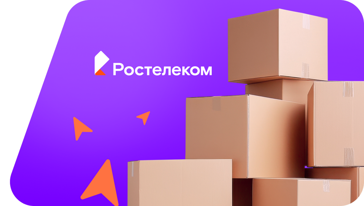 Переезд в новую квартирув&nbsp;село Они (Пермский край)